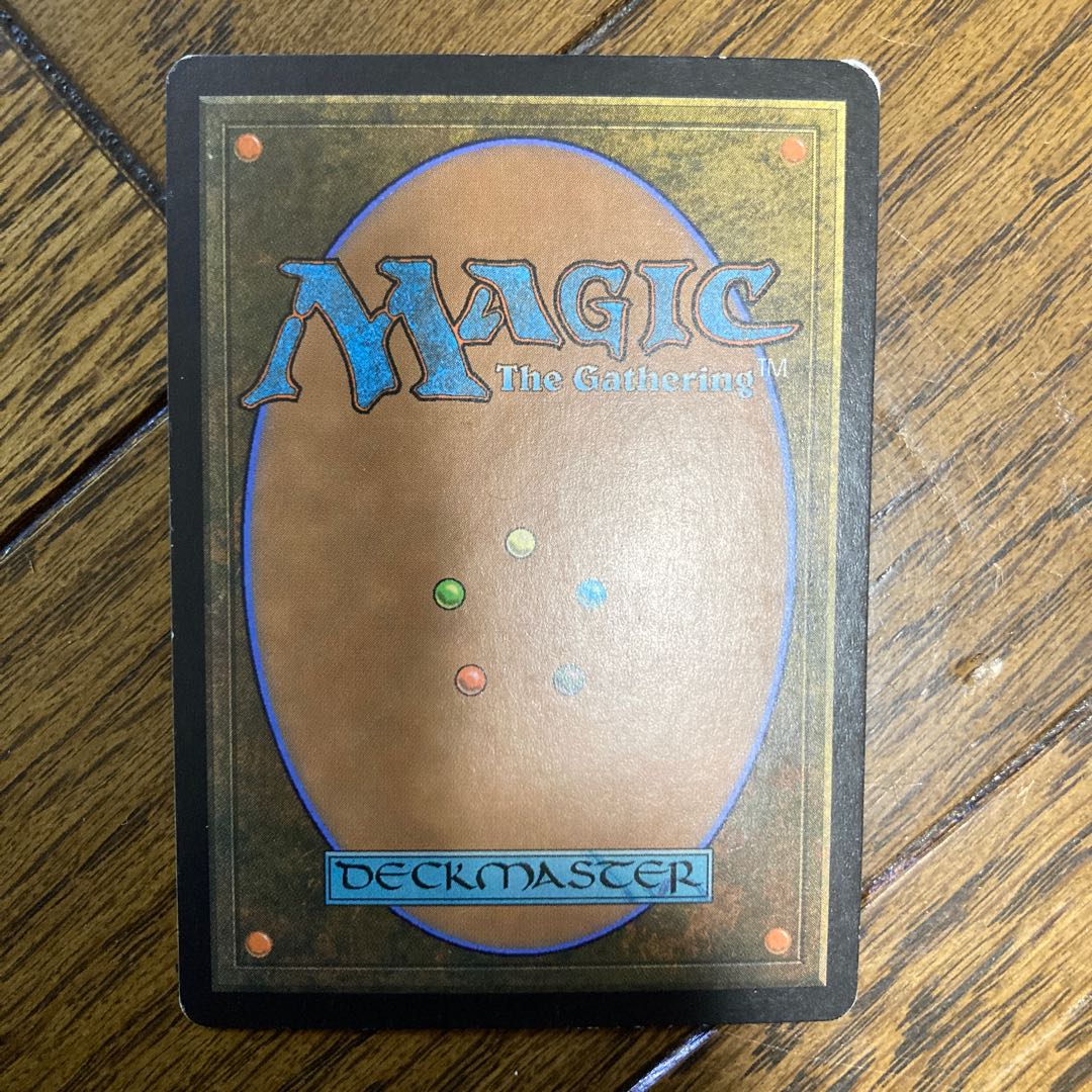 Zombify Uncommon foil