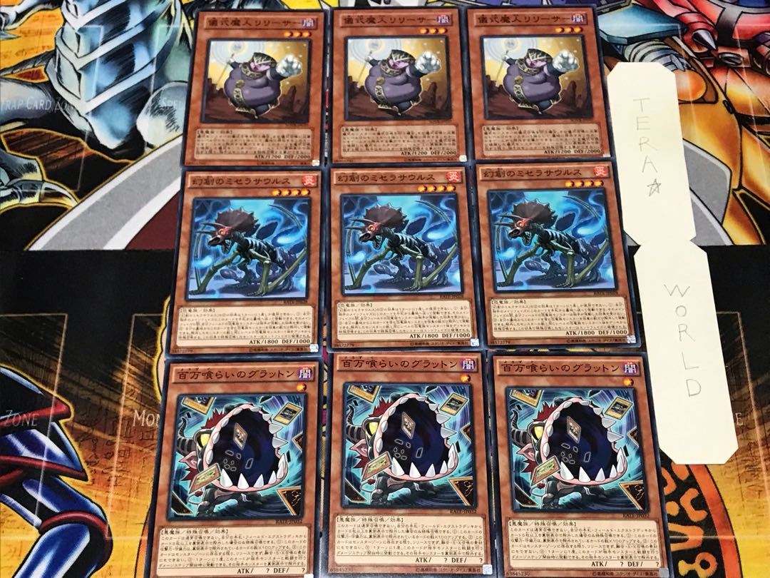 Glutton Micellasaurus releaser 3 normal, set of 3 each