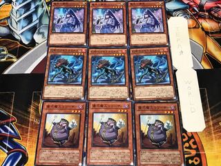 リリーサー ミセラサウルス 電光-雪花- 1 ノーマル 各3枚セット