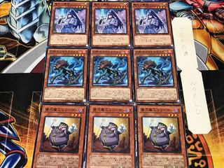 リリーサー ミセラサウルス 電光-雪花- 3 ノーマル 各3枚セット