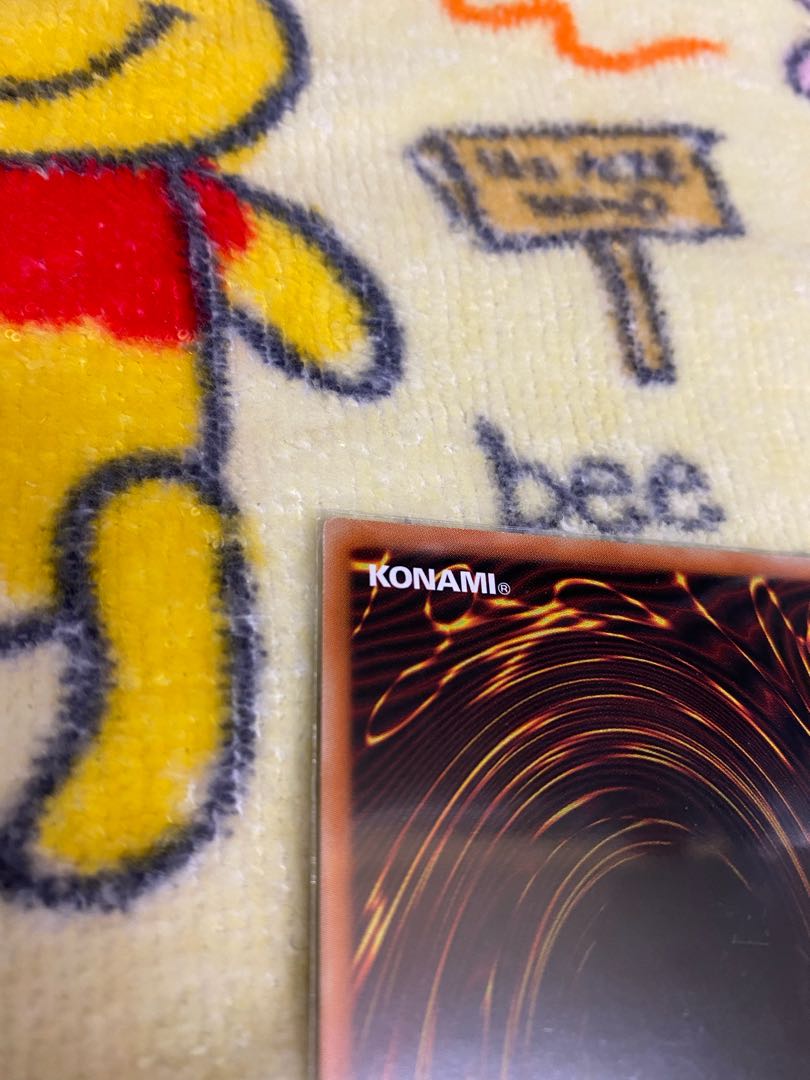 Daigusto Laplampilica Prismatic Secret Rare