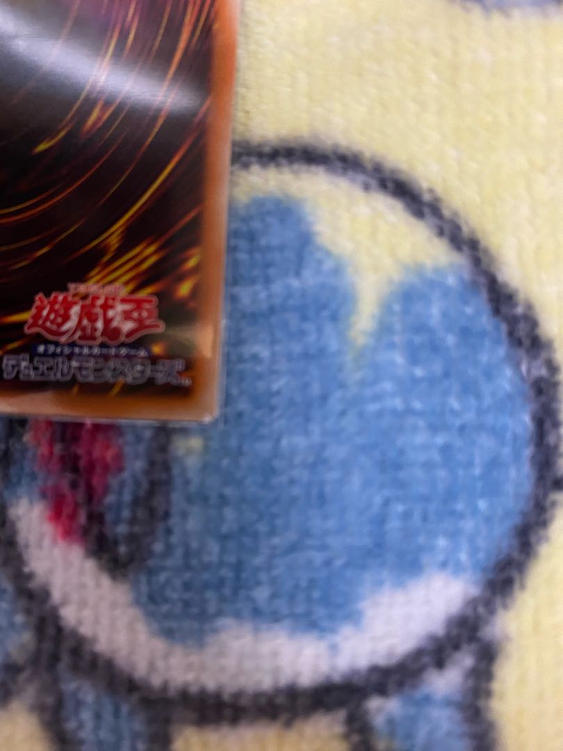 Daigusto Laplampilica Prismatic Secret Rare