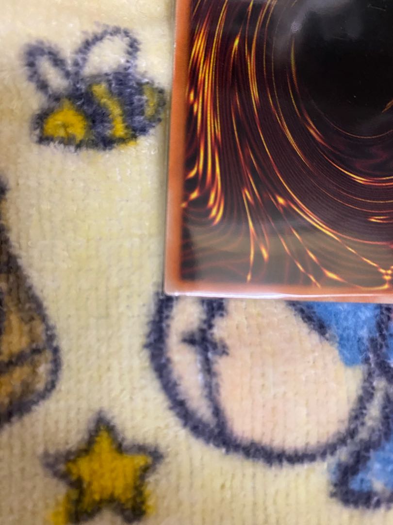 Daigusto Laplampilica Prismatic Secret Rare