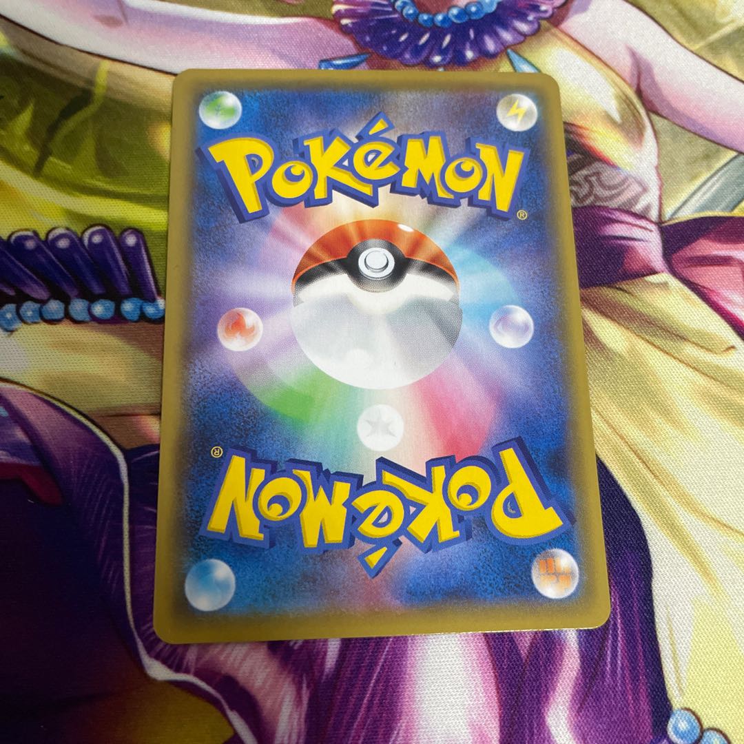 ガラルファイヤーV CSR