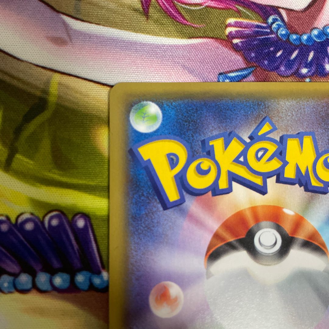 ガラルファイヤーV CSR