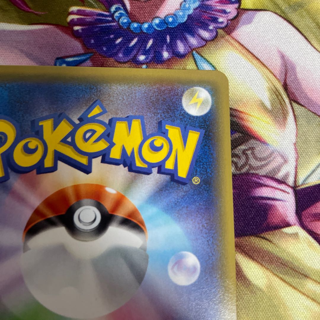 ガラルファイヤーV CSR