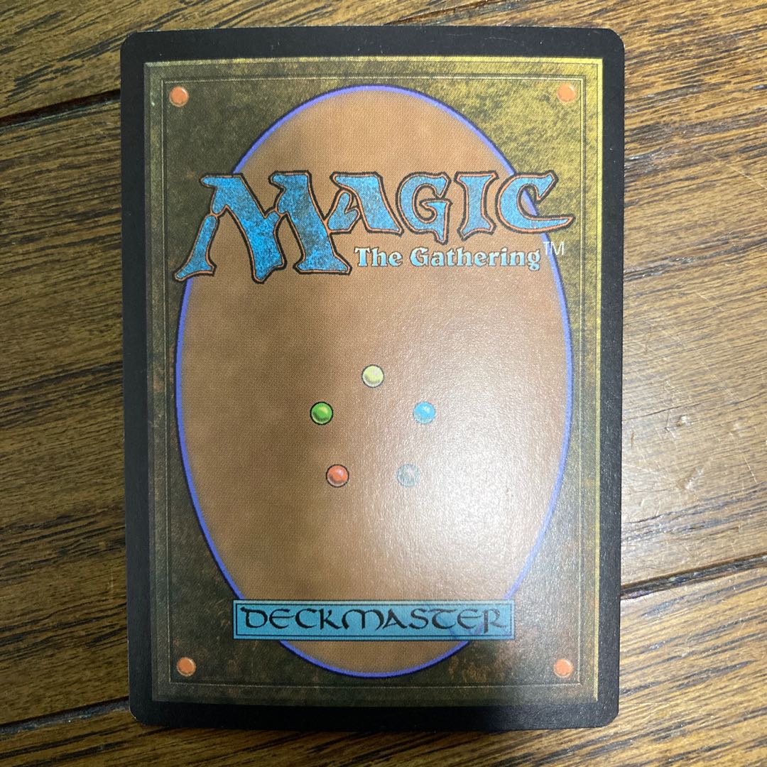 Vein Drinker rare foil