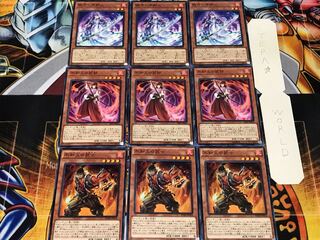 Shiranui Samurai Takebe Yobutou 1 Normal, set of 3 each