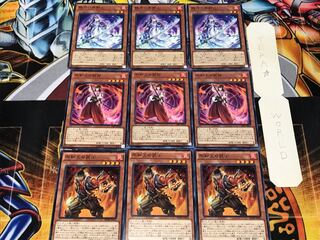 Shiranui Samurai Takebe Yobutou 2 Normal, set of 3 each