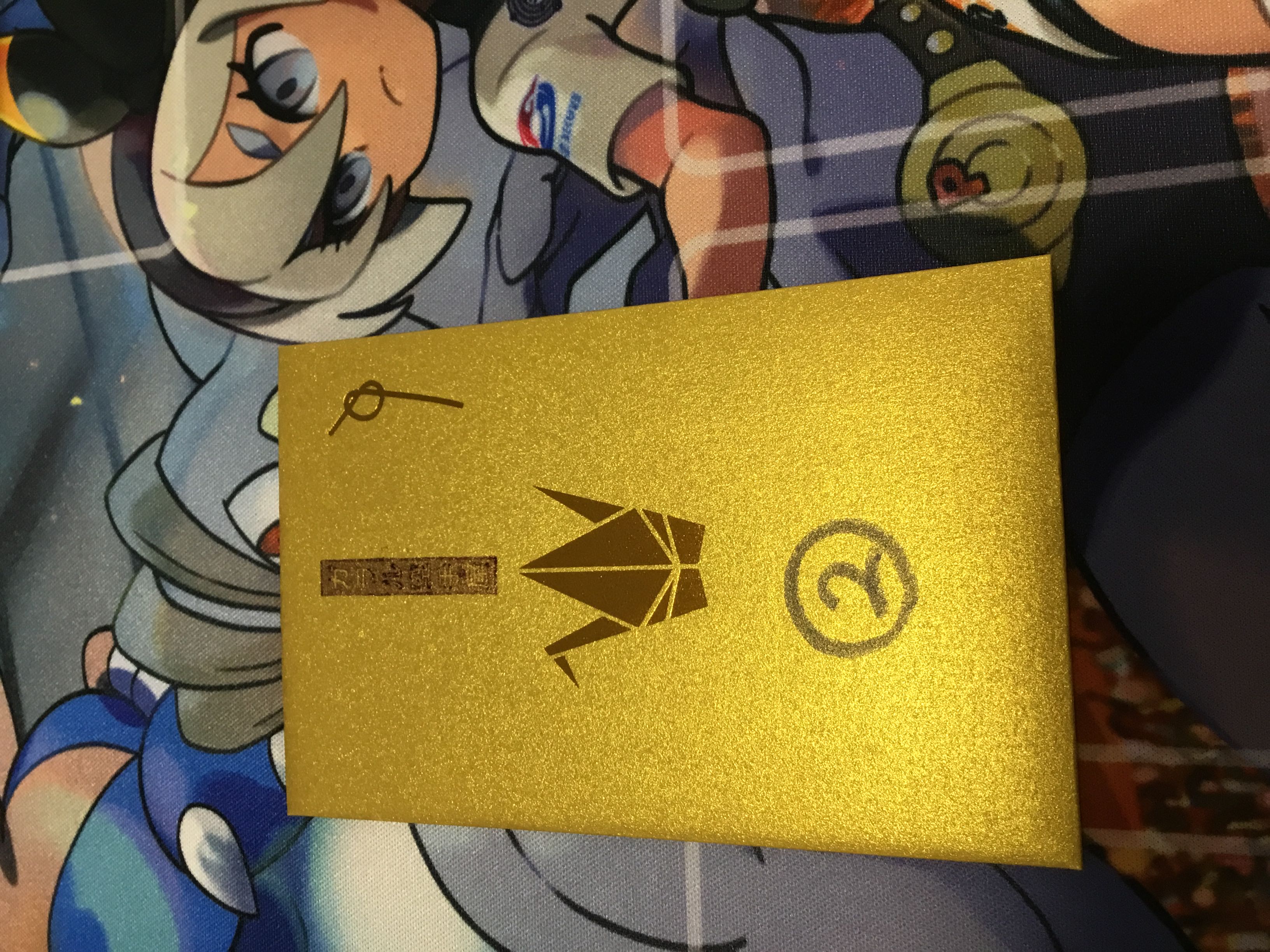 Contents of 9999 yen Oripa that did not sell are disclosed.