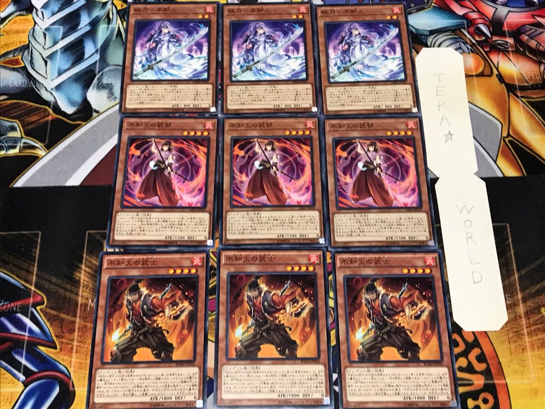 不知火の武士 武部 妖刀 3 ノーマル 各3枚セット