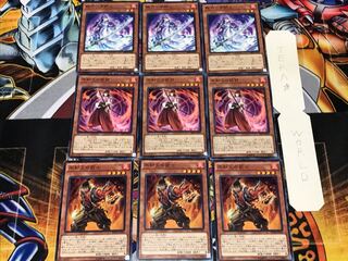 不知火の武士 武部 妖刀 3 ノーマル 各3枚セット