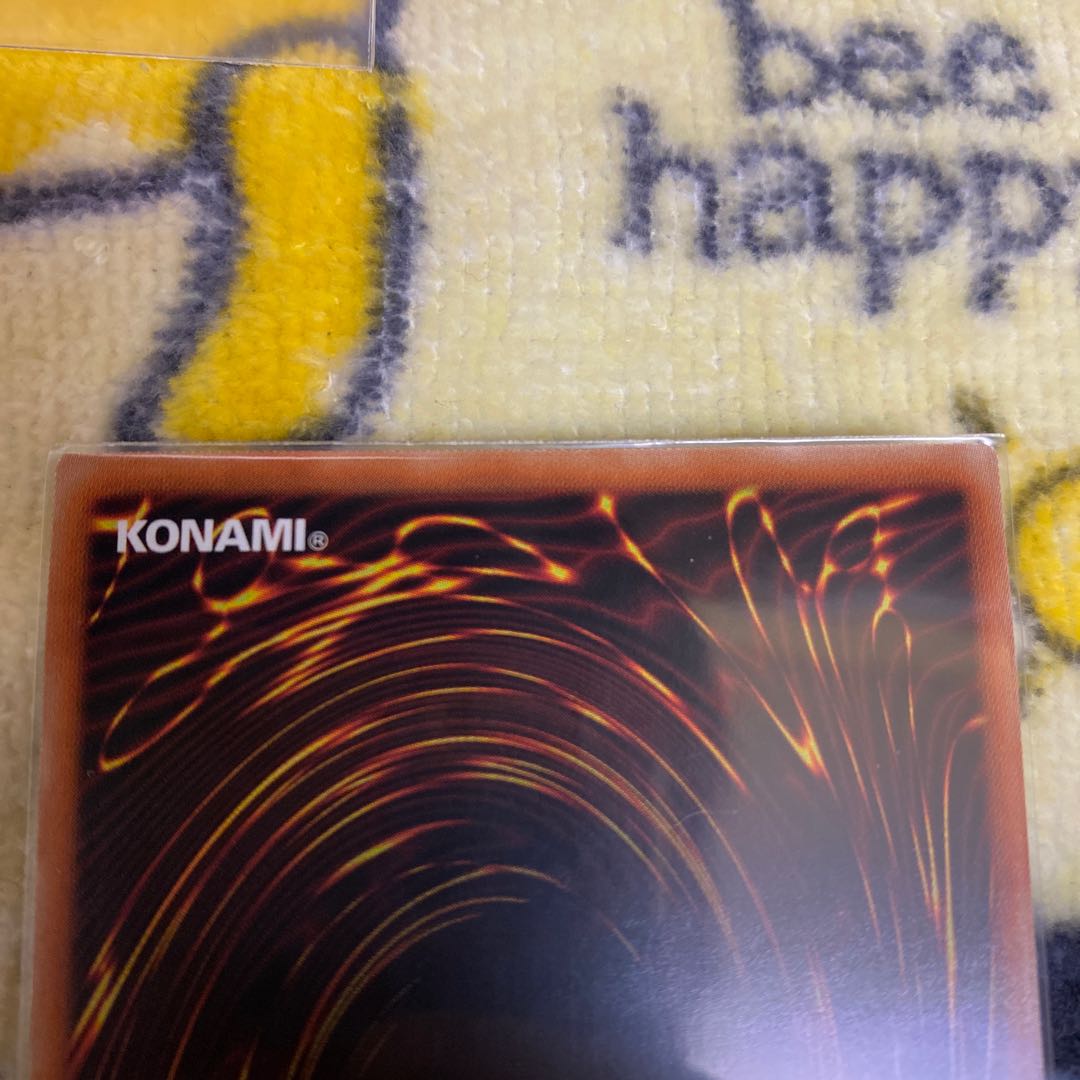 閉ザサレシ世界ノ冥神 ホログラフィックレア