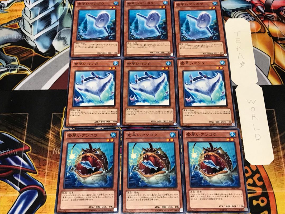 Nimble Angler Manta Mambo 2 Normal Set of 3 each