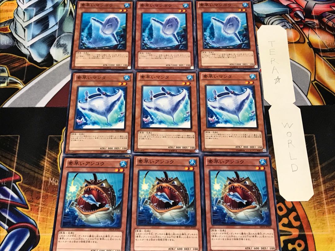 Nimble Angler manta ray, sunfish, 3 normal, set of 3 each