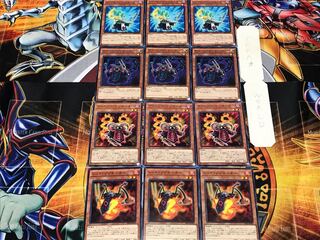 レッド クリムゾン チェーン シンクローン 2 ノーマル 各3枚セット