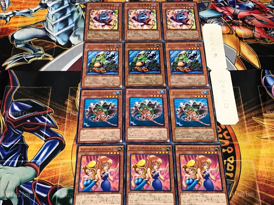 Toon Djeminai Mar Rosa de Goblin Mask 1 Normal Set of 3 each