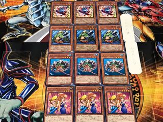 Toon Djeminai Mar Rosa de Goblin Mask 1 Normal Set of 3 each