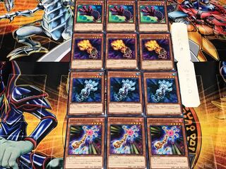 Prominence Ice Fire Magic Hand 2 Normal, set of 3 each