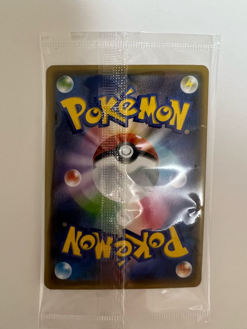 ピカチュウ PROMO yu nagaba