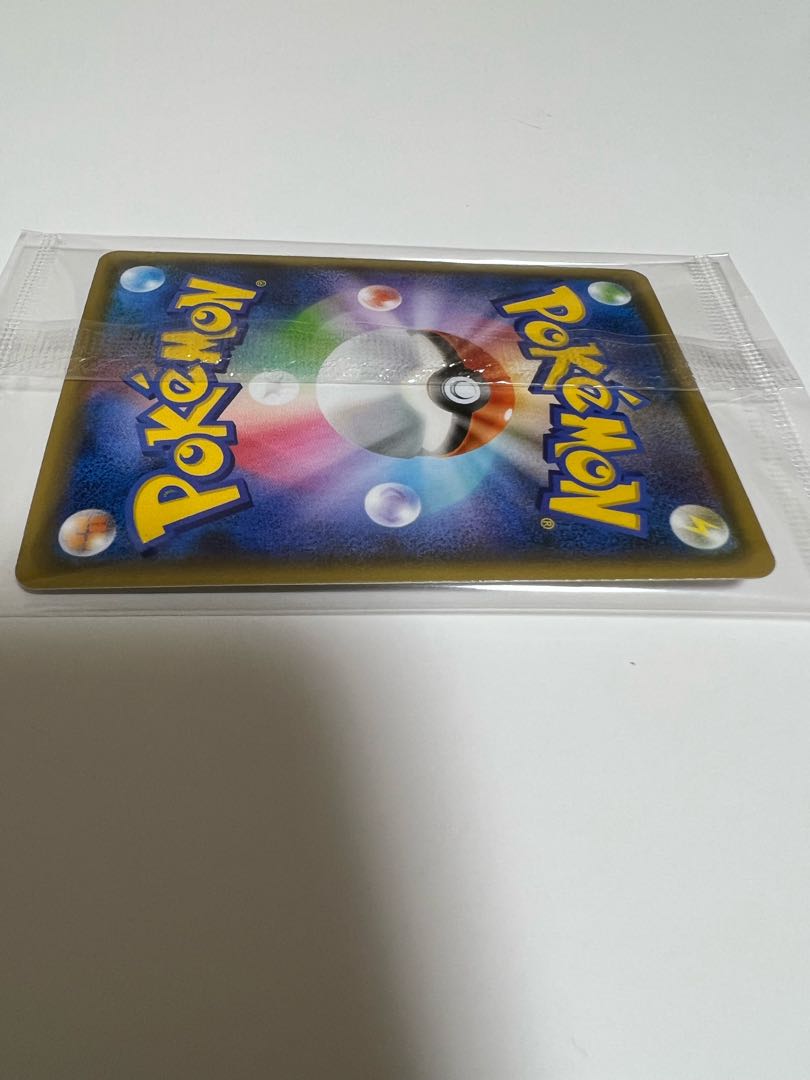 ピカチュウ PROMO yu nagaba