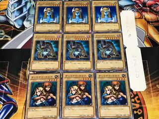 ヂェミナイ・エルフ ブラック ホーリー・エルフ 1 ノーマル 各3枚セット