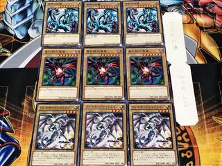 Aleki Sandshrew Rye Blue-Eyes White Dragon Red-Eyes Black Dragon 1 Normal Set of 3 each