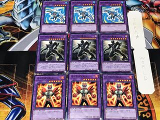 M・HERO 剛火 闇鬼 ヴェイパー 2 ノーマル 各3枚セット