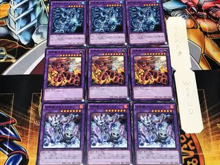 Invoked Purgatrio Megalanica Cocytus 1 Normal Set of 3 each