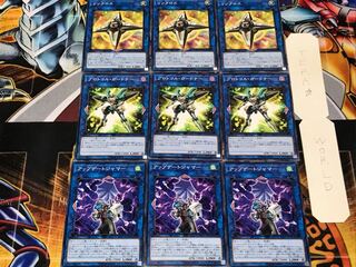 アップデートジャマー プロトコル リンクロス 1 ノーマル 各3枚セット