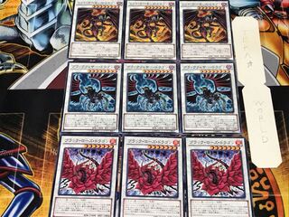 ブラックローズ ブラックフェザー レッド・デーモンズ 2 ノーマル 各3枚セット