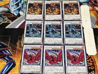 ブラックローズ ブラックフェザー レッド・デーモンズ 3 ノーマル 各3枚セット