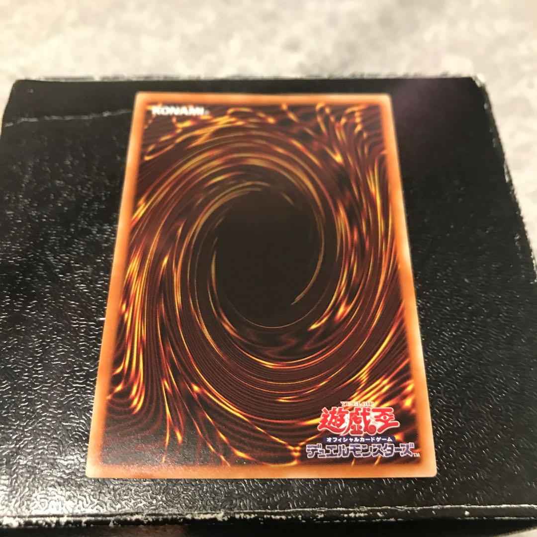 神聖魔皇后セレーネ ウルトラレア