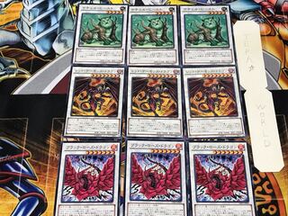 ブラックローズ レッド・デーモンズ ナチュル・ 4 ノーマル 各3枚セット