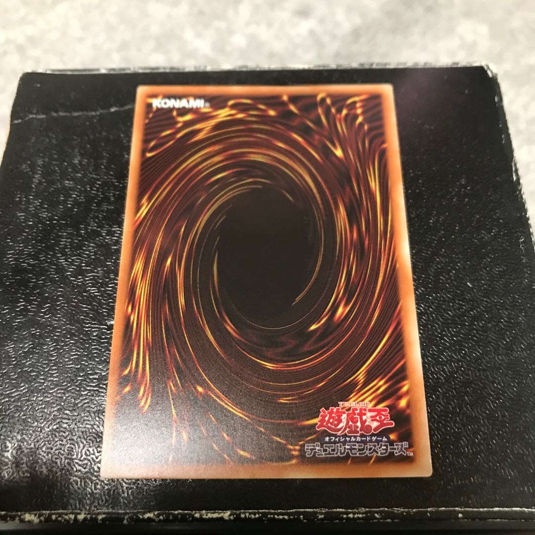 レイダーズ・ナイト シークレットレア