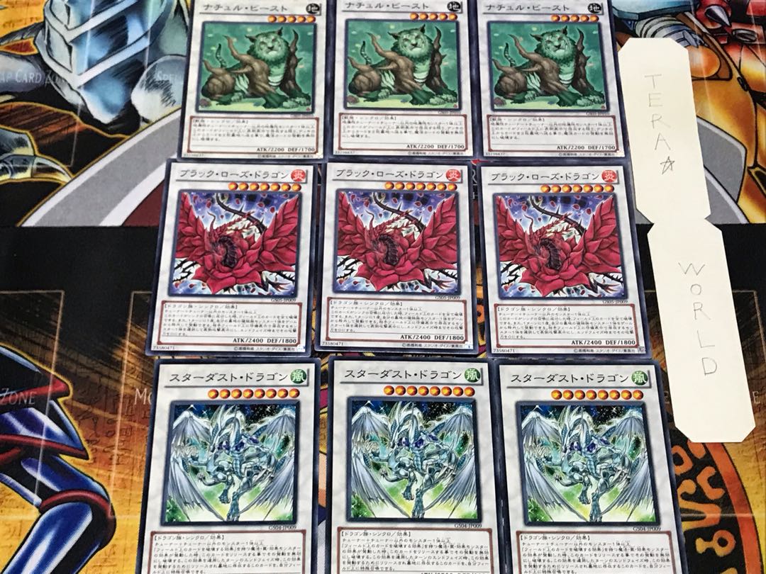 Stardust, Black Rose, Naturals, 2 Normal, set of 3 each