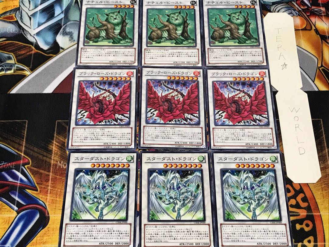 Stardust, Black Rose, Naturals, 3 Normal, set of 3 each