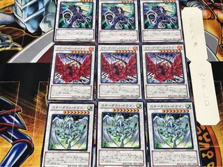 スターダスト ブラック・ローズ ジャンク・ウォリアー 1 ノーマル 各3枚セット