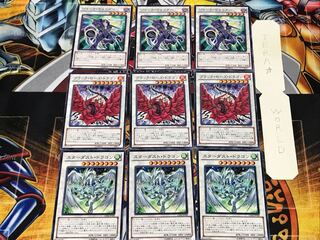 スターダスト ブラック・ローズ ジャンク・ウォリアー 2 ノーマル 各3枚セット