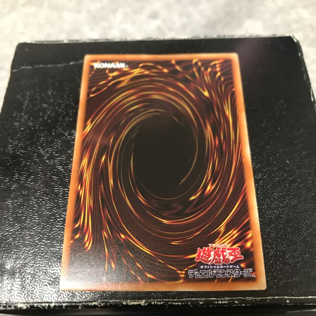 デスピアン・クエリティス シークレットレア