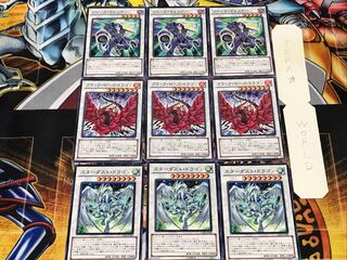 スターダスト ブラック・ローズ ジャンク・ウォリアー 3 ノーマル 各3枚セット