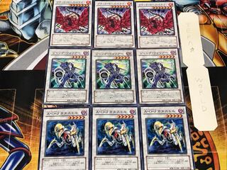 A・O・J ジャンク・ウォリアー ブラック・ローズ 3 ノーマル 各3枚セット