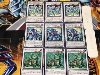 ナチュル ジャンク・ウォリアー スターダスト 2 ノーマル 各3枚セット