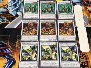 Mist Bird Clausolas Red Demons Naturals 3 Normal, set of 3 each