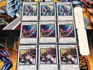 Axel Chamber Rider Junk Warrior 1 Normal, set of 3 each