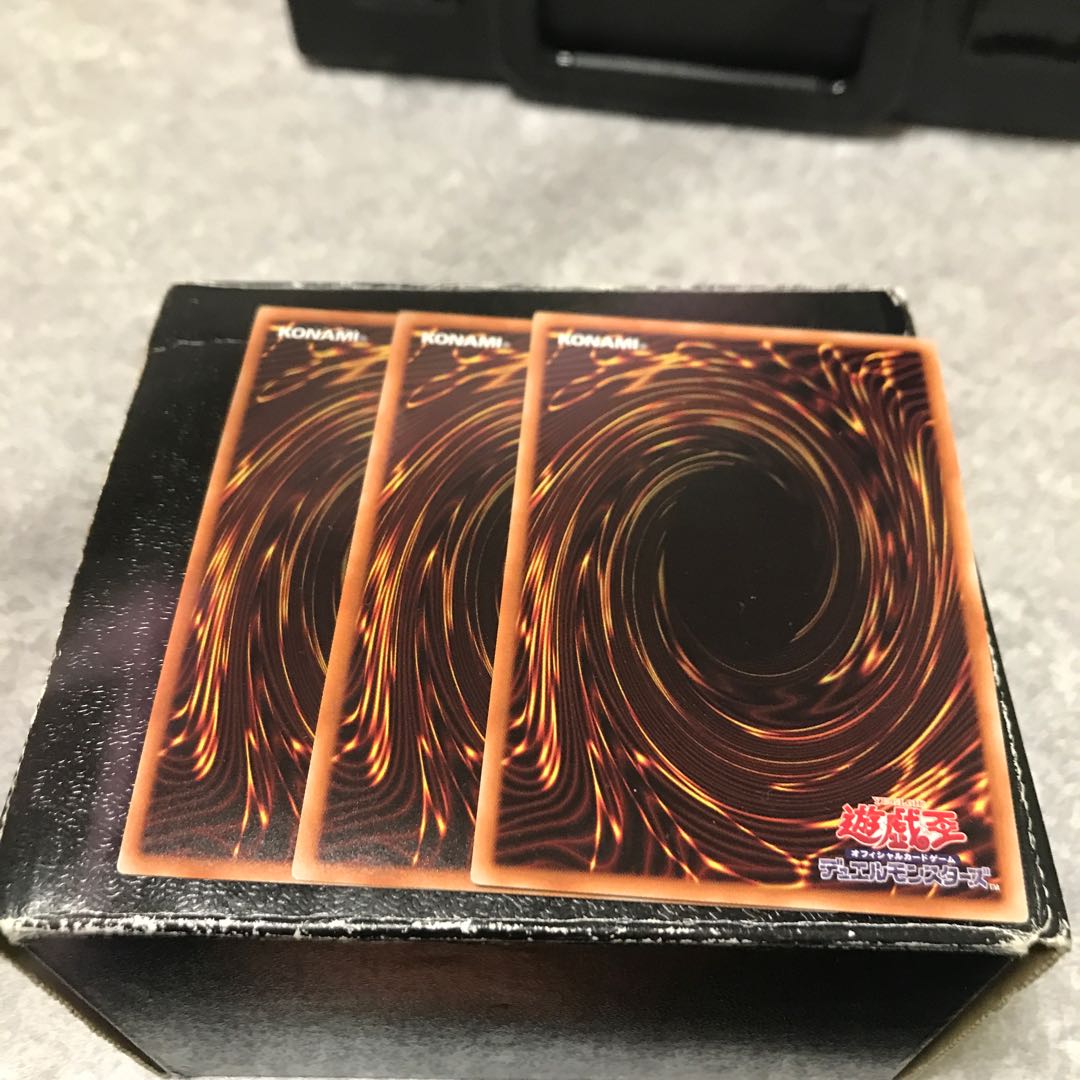 Qadshaddoll Keios 3 super rare