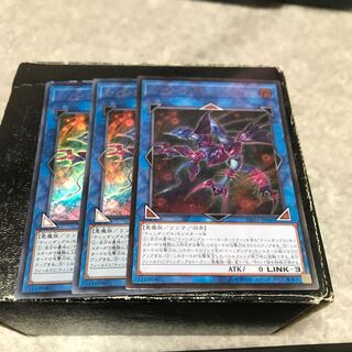 ティンダングル・アキュート・ケルベロス　3枚