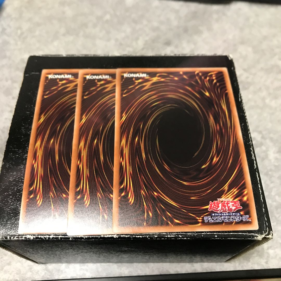 The Seal of Orichalcos 3 Super Rare