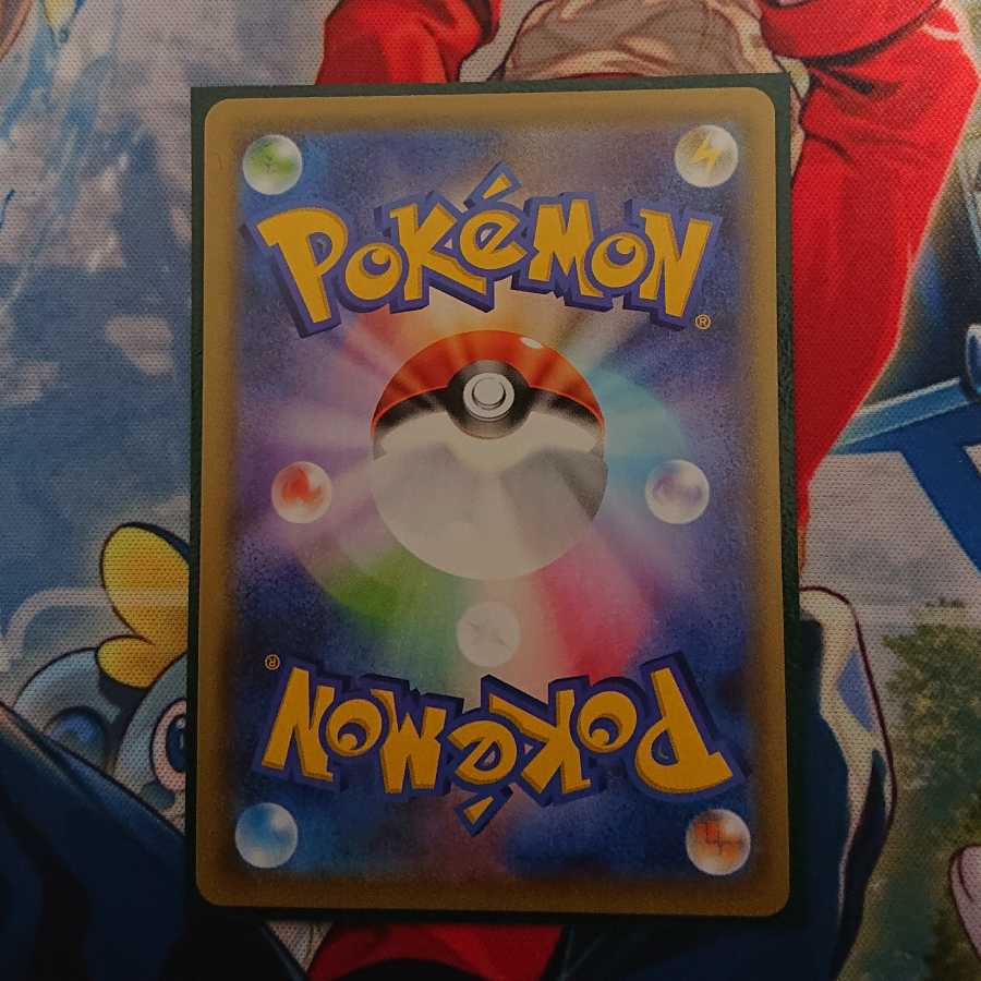 すとふぁく屋さん専用 ムゲンダイナV UR