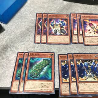 超重武者パーツ5種3枚セット